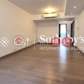 Property for Rent at Park Rise with 2 Bedrooms | Park Rise 嘉苑 _0