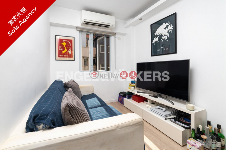 1 Bed Flat for Sale in Soho, Tai Hing Building 太慶大廈 Sales Listings | Central District (EVHK92041)