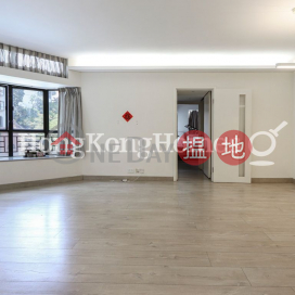 2 Bedroom Unit at Illumination Terrace | For Sale | Illumination Terrace 光明臺 _0