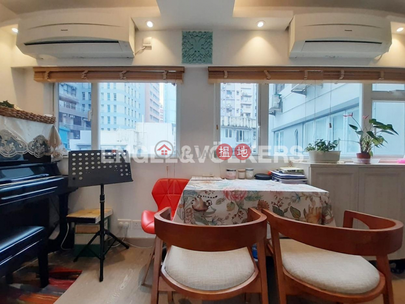 Studio Flat for Sale in Soho, Winly Building 永利大廈 Sales Listings | Central District (EVHK97585)