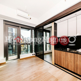 1 Bed Unit for Rent at Two Artlane, Two Artlane 藝里坊2號 | Western District (Proway-LID184573R)_0