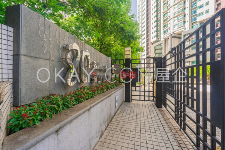 HK$ 49,000/ 月-羅便臣道80號|西區|3房2廁,極高層,星級會所羅便臣道80號出租單位