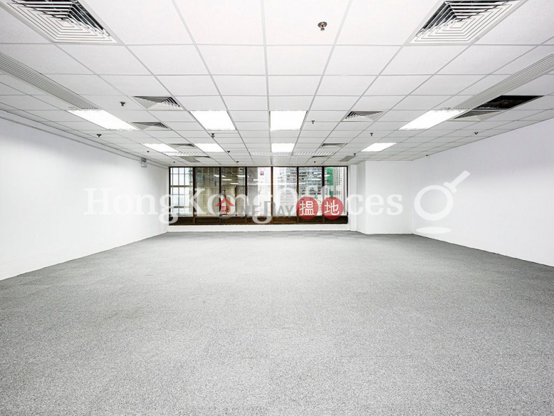 Property Search Hong Kong | OneDay | Office / Commercial Property, Rental Listings | Office Unit for Rent at Admiralty Centre Tower 1