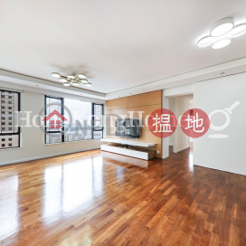 4 Bedroom Luxury Unit for Rent at Pokfulam Gardens | Pokfulam Gardens 薄扶林花園 _0