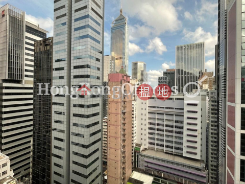 Office Unit for Rent at Chinachem Johnston Plaza | Chinachem Johnston Plaza 華懋莊士敦廣場 _0