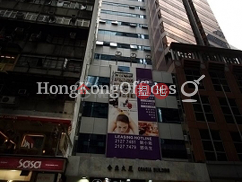 Shop Unit for Rent at Coasia Building, Coasia Building 合亞大廈 | Wan Chai District (HKO-85940-ALHR)_0