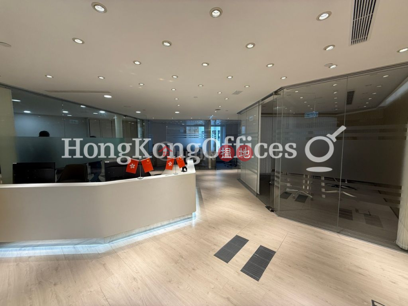 Property Search Hong Kong | OneDay | Office / Commercial Property Rental Listings Office Unit for Rent at The Center