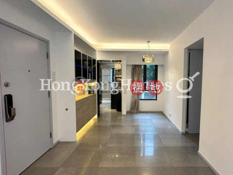 2 Bedroom Unit at Greenway Terrace | For Sale | Greenway Terrace 匯翠台 _0