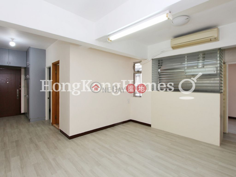 4 Bedroom Luxury Unit for Rent at Kiu Hong Mansion 3-5A Tin Lok Lane | Wan Chai District Hong Kong Rental HK$ 24,800/ month