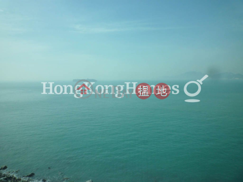 Expat Family Unit at Phase 1 Regalia Bay | For Sale | Phase 1 Regalia Bay 富豪海灣1期 _0