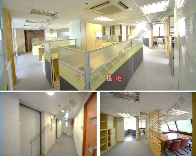 Property Search Hong Kong | OneDay | Office / Commercial Property Sales Listings | AMBER COMMERCIAL BUILDING