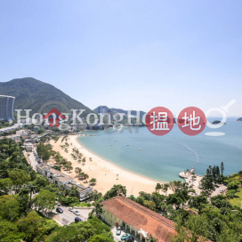 4 Bedroom Luxury Unit for Rent at Repulse Bay Apartments | Repulse Bay Apartments 淺水灣花園大廈 _0