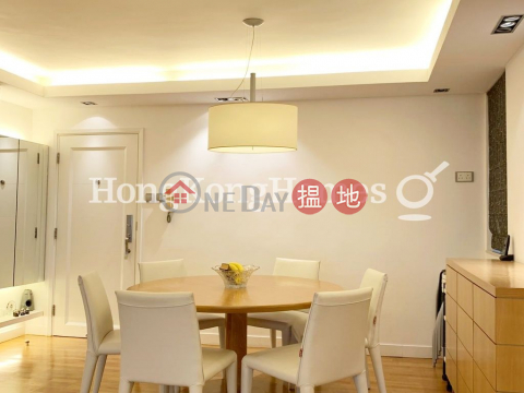 3 Bedroom Family Unit at Pokfulam Gardens | For Sale | Pokfulam Gardens 薄扶林花園 _0