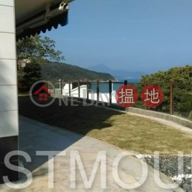 清水灣 Tai Hang Hau, Lung Ha Wan / Lobster Bay 龍蝦灣大坑口村屋出售-獨立, 海景, 花園 出售單位 | 大坑口村 Tai Hang Hau Village _0