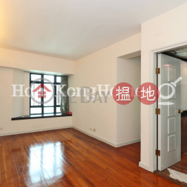 3 Bedroom Family Unit for Rent at Fairview Height | Fairview Height 輝煌臺 _0