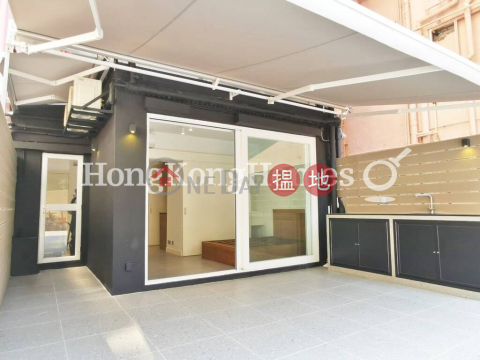 1 Bed Unit at Fook On Mansion | For Sale, Fook On Mansion 福安大廈 | Western District (Proway-LID114643S)_0