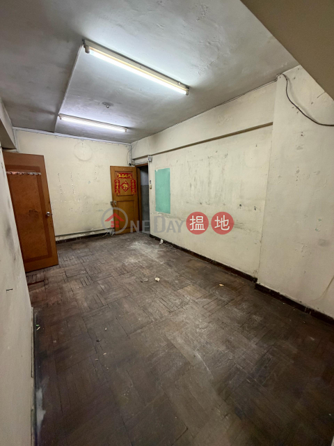 [出售] 佐敦 文華樓 3房1廳, 文華樓 Man Wah Building | 油尖旺 (EAAJN-145723553)_0