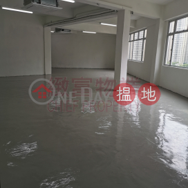 極度開揚，內廁，高樓底, Chun Fat Factory Mansion 振發工廠大廈 | Wong Tai Sin District (140713)_0