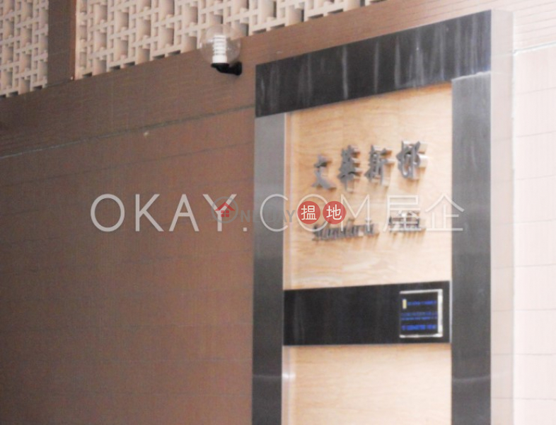 Elegant 2 bedroom with parking | Rental, Mandarin Villa 文華新邨 Rental Listings | Wan Chai District (OKAY-R79871)