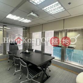 Office Unit for Rent at 129 Queen's Road Central