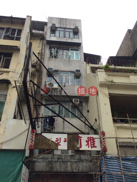 WING LEE BUILDING (WING LEE BUILDING) Kowloon City|搵地(OneDay)(1)