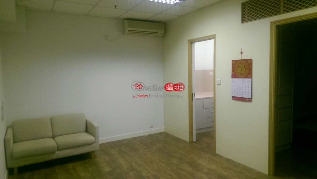 Property Search Hong Kong | OneDay | Industrial Rental Listings Viking Technology & Business Centre
