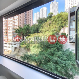 3 Bedroom Family Unit at Formwell Garden | For Sale | Formwell Garden 豐和苑 _0