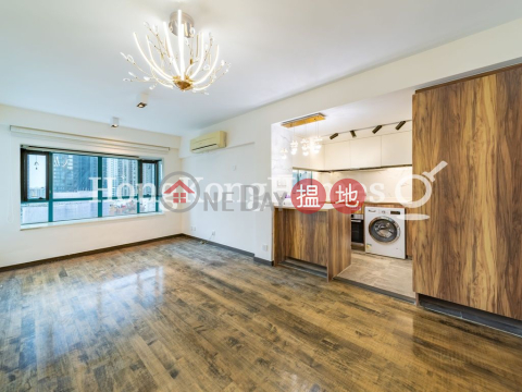 2 Bedroom Unit for Rent at Prosperous Height | Prosperous Height 嘉富臺 _0