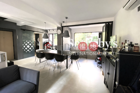 Property for Sale at Formwell Garden with 3 Bedrooms | Formwell Garden 豐和苑 _0