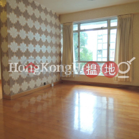 2 Bedroom Unit at Block 2 Kwun King Mansion Sites A Lei King Wan | For Sale | Block 2 Kwun King Mansion Sites A Lei King Wan 觀景閣 (2座) _0