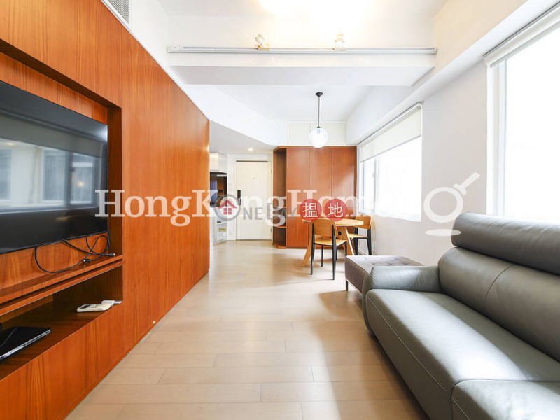 1 Bed Unit for Rent at Arbuthnot House | 10-14 Arbuthnot Road | Central District Hong Kong Rental HK$ 28,500/ month