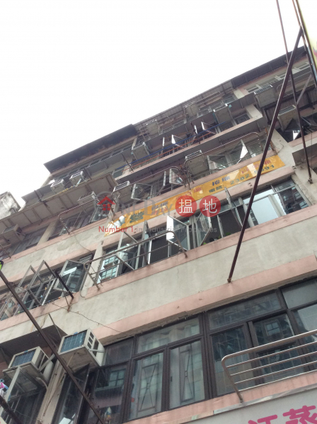 40 Shung Ling Street (40 Shung Ling Street) San Po Kong|搵地(OneDay)(3)