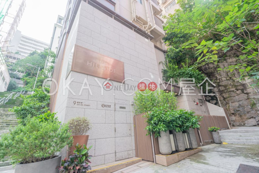 The Hillside Low Residential | Rental Listings HK$ 25,000/ month