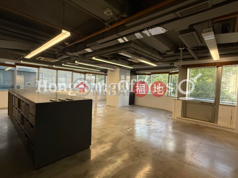 順豪商業大廈寫字樓租單位出租 | 順豪商業大廈 Shun Ho Tower _0