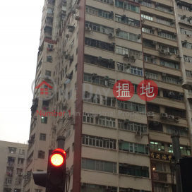 Kwong Tak Building,Wan Chai, Hong Kong Island