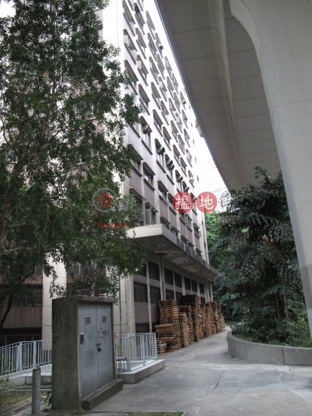 Nan Sing Industrial Building (南星工業大廈),Kwai Chung | ()(4)