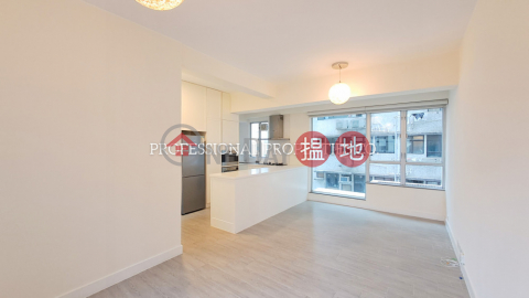 翻新單位有開放式廚房, 帝華臺 The Rednaxela | 西區 (JAYAP-3606492257)_0