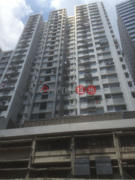 Kwong Sang Hong Building Block B (Kwong Sang Hong Building Block B) Wan Chai|搵地(OneDay)(3)