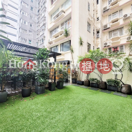 2 Bedroom Unit for Rent at Arbuthnot House | Arbuthnot House 亞畢諾大廈 _0