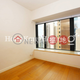 1 Bed Unit at Gramercy | For Sale