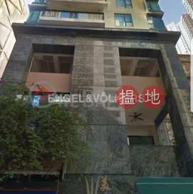 2 Bedroom Flat for Rent in Sheung Wan, Medal Court 美意居 | Western District (EVHK87632)_0