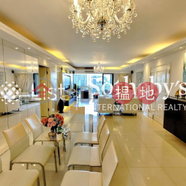 出售碧瑤灣28-31座4房豪宅單位