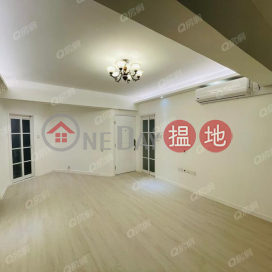 Sung Lan Mansion | 2 bedroom Mid Floor Flat for Rent | Sung Lan Mansion 崇蘭大廈 _0
