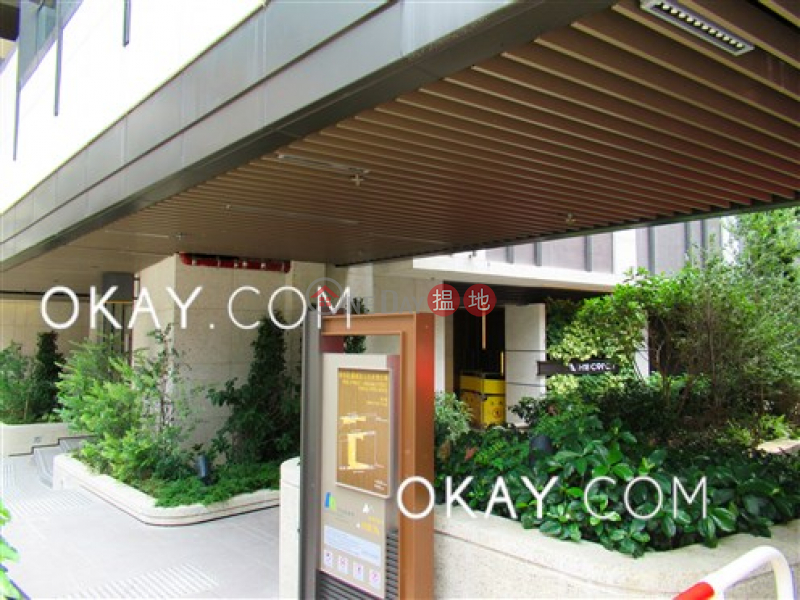 My Central Low | Residential Rental Listings, HK$ 38,000/ month
