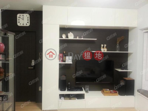 Tycoon Court | 1 bedroom Low Floor Flat for Sale | Tycoon Court 麗豪閣 _0