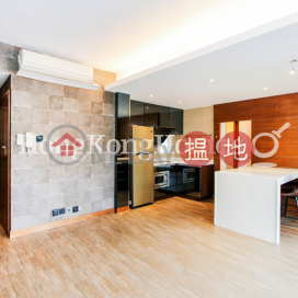 3 Bedroom Family Unit at Ronsdale Garden | For Sale | Ronsdale Garden 龍華花園 _0