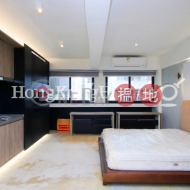 Studio Unit for Rent at 2-2A Second Street | 2-2A Second Street 第二街2-2A號 _0