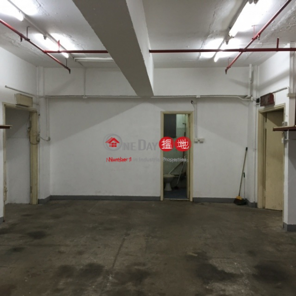 Property Search Hong Kong | OneDay | Industrial, Sales Listings, warehouse