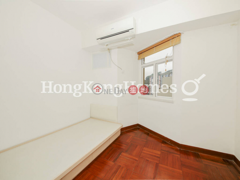 Sunrise Court Unknown Residential, Rental Listings, HK$ 41,000/ month