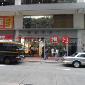 5144sq.ft Office for Rent in Sheung Wan, Arion Commercial Building 聯發商業中心 | Western District (H000348715)_0